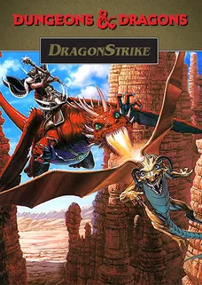DragonStrike cover image