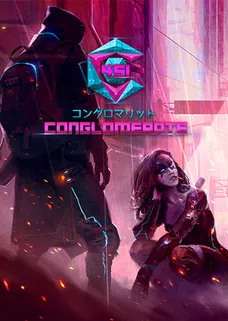 Conglomerate 451 cover image