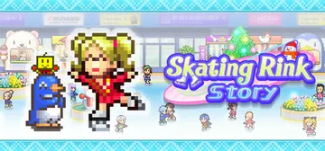 Skating Rink Story cover image