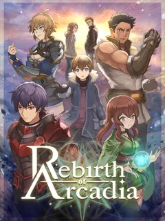Rebirth of Arcadia cover image
