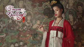 DreamGallery cover image