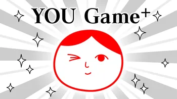 YOU Game+ cover image