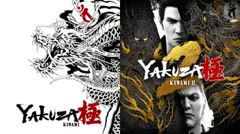 Yakuza Kiwami & Yakuza Kiwami 2 Bundle cover image