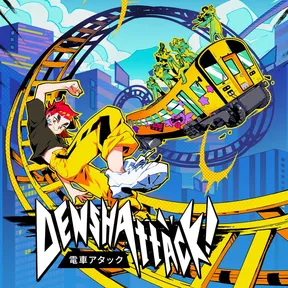 Denshattack! cover image