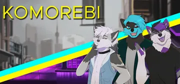 Komorebi cover image