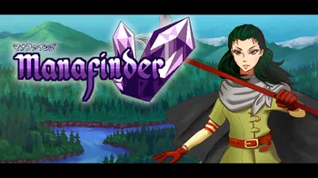 Manafinder cover image