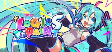 Hatsune Miku Logic Paint S cover image