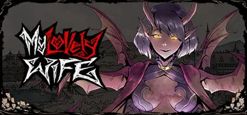 My Lovely Wife cover image