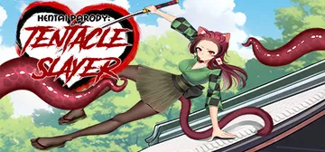 Hentai Parody: Tentacle Slayer cover image