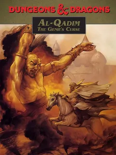 Al-Qadim: The Genie's Curse cover image
