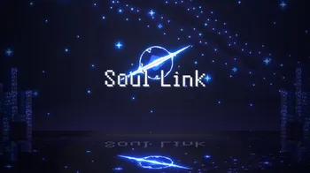 Soul Link cover image