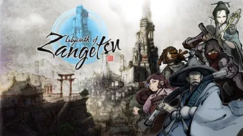 Labyrinth of Zangetsu cover image