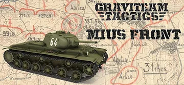 Graviteam Tactics: Mius-Front cover image