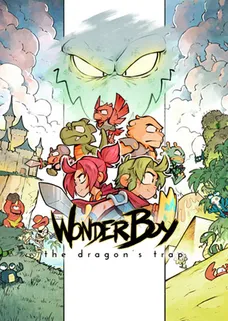 Wonder Boy: The Dragon's Trap cover image