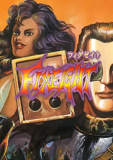 Fixeight cover image