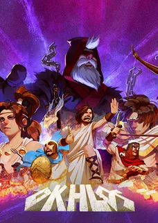 Okhlos: Omega cover image