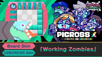 【Board Skin+UZBOROSS Skin】『Working Zombies』 Set cover image