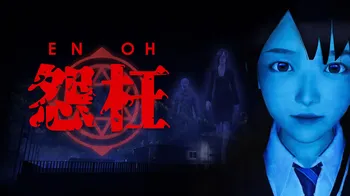 ENOH cover image