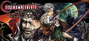 Castlevania Advance Collection cover image