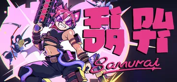 Fida Puti Samurai cover image