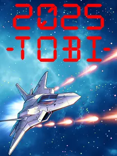2025 -TOBI- cover image