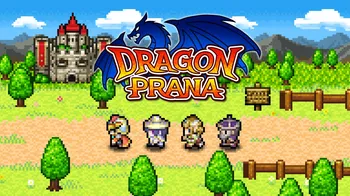 Dragon Prana cover image