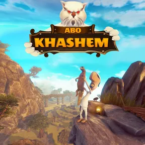 Abo Khashem cover image