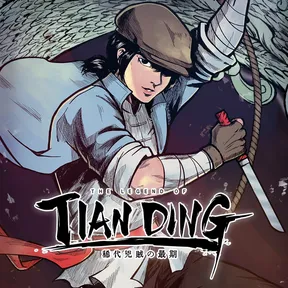The Legend of Tianding cover image