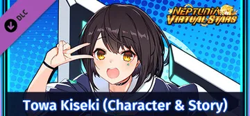 Neptunia Virtual Stars - Towa Kiseki (Character & Story) cover image