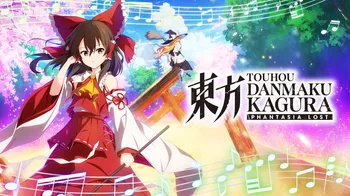 Touhou Danmaku Kagura Phantasia Lost cover image
