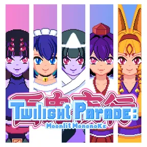 Twilight Parade: Moonlit Mononoke PS4 & PS5 cover image