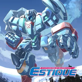 Changeable Guardian ESTIQUE cover image