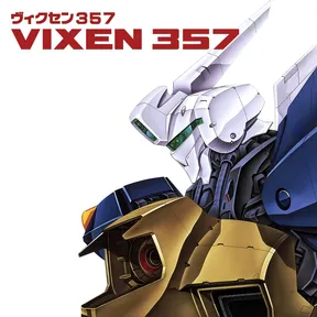 Vixen 357 cover image