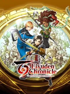 Eiyuden Chronicle: Hundred Heroes cover image