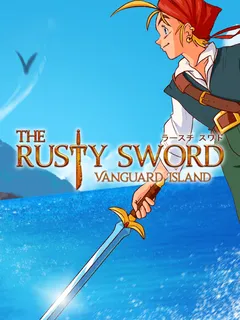 The Rusty Sword: Vanguard Island cover image