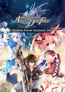 Fairy Fencer F: Advent Dark Force  - Ultimate Fencer Accessory Set cover image