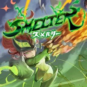 Smelter cover image