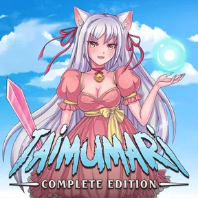 Taimumari: Complete Edition cover image