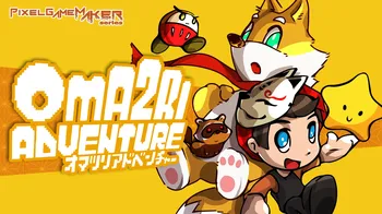 Pixel Game Maker Series OMA2RI ADVENTURE cover image