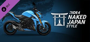 RIDE 4 - Naked Japan Style cover image