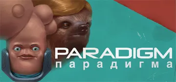 Paradigm cover image