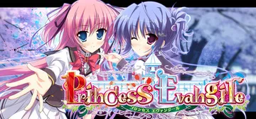 Princess Evangile All Ages Version cover image