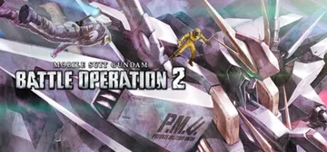 MOBILE SUIT GUNDAM BATTLE OPERATION 2 cover image