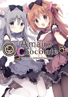 Amairo Chocolate cover image