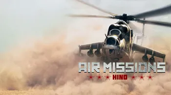 Air Missions: HIND cover image