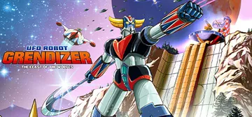 UFO ROBOT GRENDIZER – The Feast of the Wolves cover image