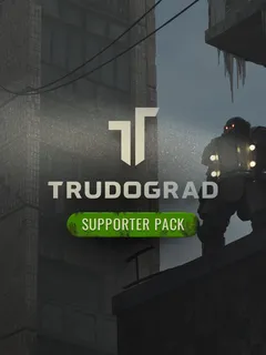 ATOM RPG Trudograd - Supporter Pack cover image