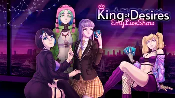 EmyLiveShow: King of Desires cover image