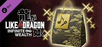 Like a Dragon: Infinite Wealth - Yakuza CD Collection Set cover image