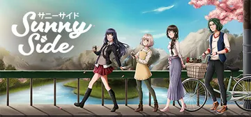 SunnySide cover image